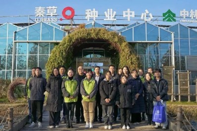 NG28-不凡成就非凡,相信品牌的力量