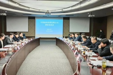 NG28-不凡成就非凡,相信品牌的力量