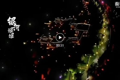 NG28-不凡成就非凡,相信品牌的力量