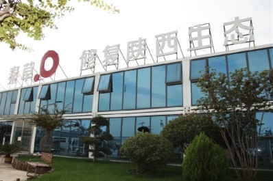 NG28-不凡成就非凡,相信品牌的力量