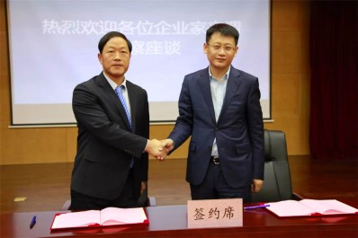NG28-不凡成就非凡,相信品牌的力量