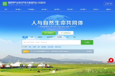 NG28-不凡成就非凡,相信品牌的力量