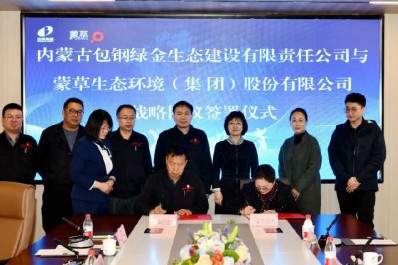 NG28-不凡成就非凡,相信品牌的力量