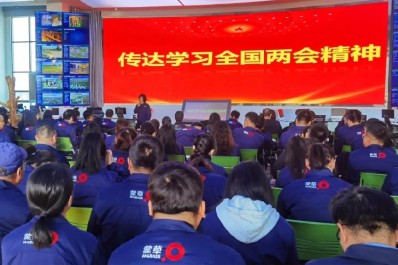 NG28-不凡成就非凡,相信品牌的力量