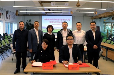 NG28-不凡成就非凡,相信品牌的力量