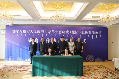 NG28-不凡成就非凡,相信品牌的力量