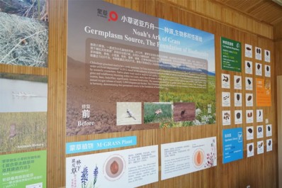 NG28-不凡成就非凡,相信品牌的力量