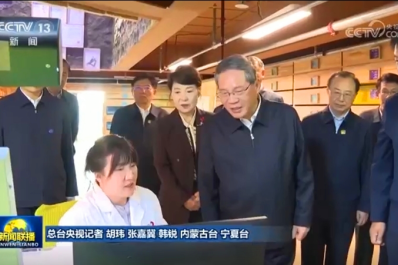 NG28-不凡成就非凡,相信品牌的力量