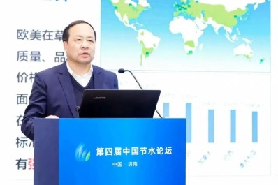 NG28-不凡成就非凡,相信品牌的力量