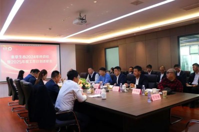 NG28-不凡成就非凡,相信品牌的力量