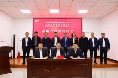 NG28-不凡成就非凡,相信品牌的力量