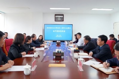 NG28-不凡成就非凡,相信品牌的力量