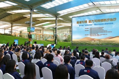NG28-不凡成就非凡,相信品牌的力量